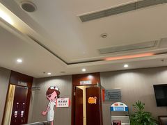-爱康国宾体检中心(五角场万达广场分院)