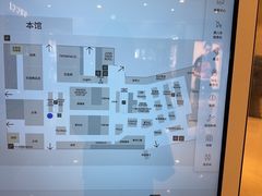 -乐天免税店(明洞店)