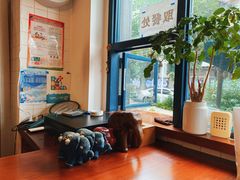 -Be Lived Cafe比例咖啡(摩天轮店)