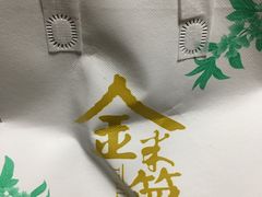 -金米箩大酒店(五角场店)