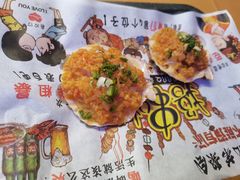 -小桥衢州人家·海鲜烧烤·盱眙龙虾(万达水街店)