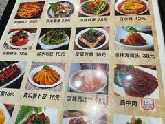 -517烧烤·龙虾·海鲜大排档(万象都荟店)