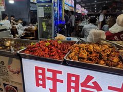 -大学城夜市大排档(凤栖路店)