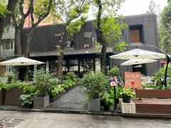 -Carmen卡门西班牙餐厅