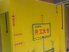 -正聚装饰·老房翻新装修设计体验馆(普陀店)