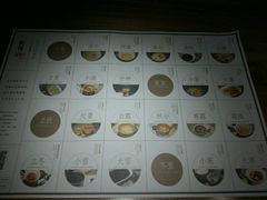 -炖物24章·顺时轻养茶(杭州大厦店)