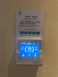 -倍爱宝贝母婴护理中心·长安攸宁店