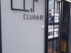-心邸·庆宴(雅宝城店)