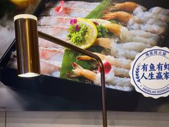 -海底捞火锅(徐州火车站店)