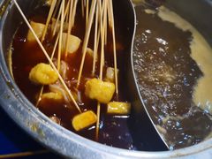 -马路边边串串香(涑河南街店)