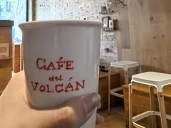 -Cafe del Volcan(永康路店)