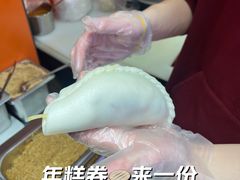 -张果佬年糕卷(科巷店)