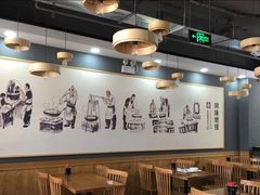 大堂-小胖包子王(丰台南路店)