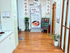 -紫瑞中医馆·养生推拿·中式筋膜(龙华店)