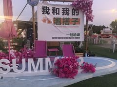 -苏州太湖国际会议中心