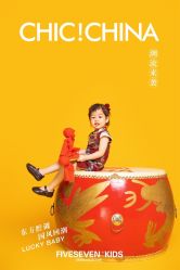 -57KIDS儿童摄影