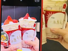 -快乐柠檬happylemon(北京APM店)
