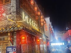 -炭窑水浒烤肉(汉阳鹦鹉巷子店)