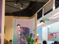-觅山云南菜(泊富ICITY店)