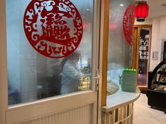 -李老哈·东北菜(宋园路店)