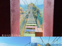 -荔江湾景区