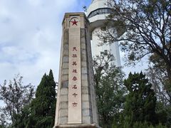 -烟台山景区