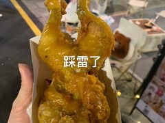 -凤城·食都