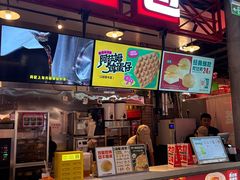 -港师傅·菠萝包(北京超极合生汇店)