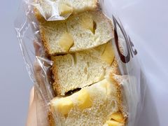 -Olé精品超市(前海壹方城店)