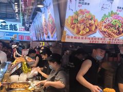 -周小亮丁家坡洋芋(全国总店)