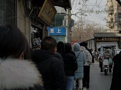 -回坊马二饺子馆