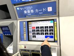 -台场海滨公园船码头