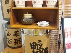 -一杯潮茶·专注潮汕茶饮(朝阳庄店)