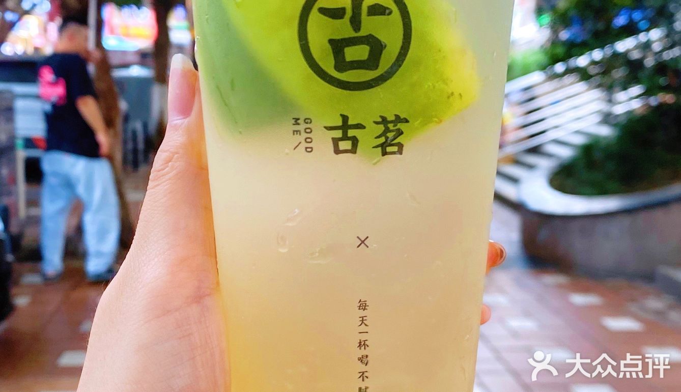 夏天🔥不就得搭配香水柠🍋吗！