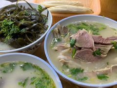 -宋老三苏肉羊肉汤老店