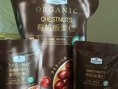 -山姆会员商店(杨桥西路店)