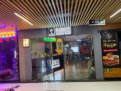 -ME怪兽·密室(江汉路店)