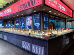 -鸽子侯·家宴·平价海鲜(绿地店)