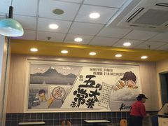 大堂-真功夫(环市中路店)
