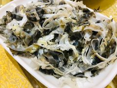 -联邦酒楼