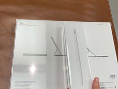-Apple零售店(深圳益田假日广场店)