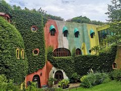 -三鹰之森吉卜力美术馆