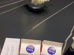 -浙C老邻舍(西城海错店)