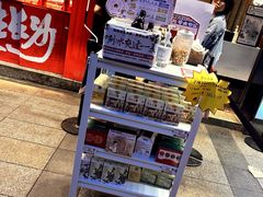 -茶颜悦色(嘉顿一楼吉时赏味游园会店)