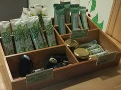 -御抹茶