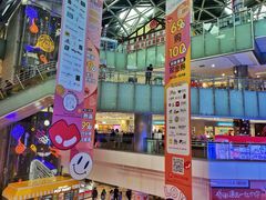 -鹏欣水游城
