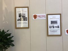 -团圆口腔·种植中心(锦江院区)