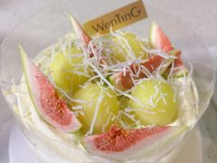-WenTinG文汀·半糖蛋糕(合生汇店)