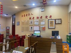 -京天红酒家(虎坊路店)