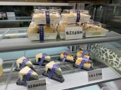-云境cloudland·口味蛋糕•下午茶(长江路店)